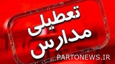 Schools in several Khorasan Razavi cities are closed in the morning - Mehr news agency  Iran and world's news