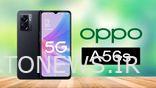 Oppo A56s با LCD 6.56 اینچی، Dimensity 810 5G SoC راه اندازی شد: مشخصات، قیمت