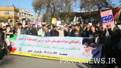 مسيرة أهالي مازندران دعما للسلطة والمحافظة- وكالة مهر للأنباء إيران وأخبار العالم