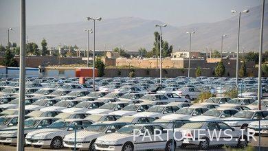 Car prices today, January 26, 1401/Stagnation persists on Eid night - Tejaratnews