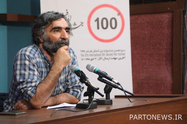 https://teater.ir/uploads/files/1401/dey-1401/هادی-مقدم-دوست.jpg