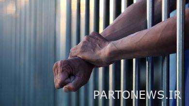 The reaction of the prisons organization to the claims