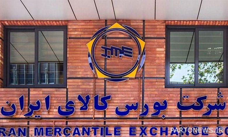 The brakes on car prices in the commodity exchange were pulled