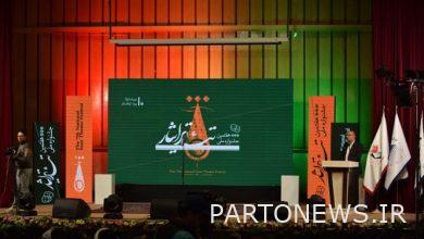 Introducing the winners of the 7th National Festival of Sacrifice Theater / A play reached Fajr Theater