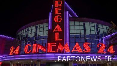 Bankruptcy led to the closure of the second cinema chain in America