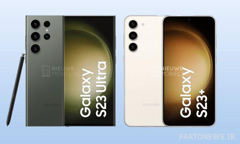 Samsung Galaxy S23 Ultra and Plus pics leak