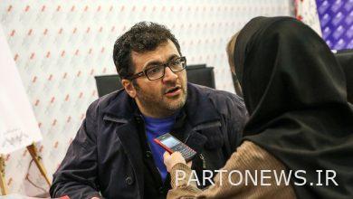 Shahram Abdoli finished directing "Chida" - Mehr news agency  Iran and world's news