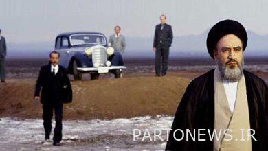 عرض فيلم "فورزاند صبح" في أسبوع الخمين الثقافي- مهر  إيران وأخبار العالم