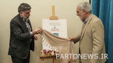 أمين السر: الشهداء مظلومون ويجب أن يكونوا قدوة بهم - وكالة مهر للأنباء  إيران وأخبار العالم