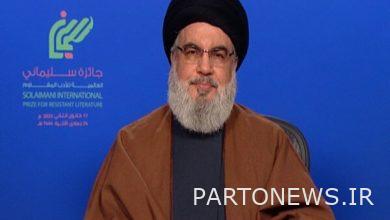 استشهاد سردار سليماني على مستوى الأمة الإسلامية والعالم - وكالة مهر للأنباء  إيران وأخبار العالم