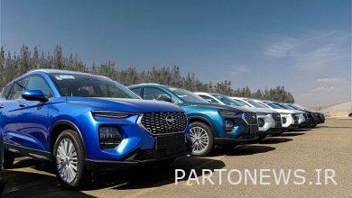 The supply of 3050 cars in the stock market today