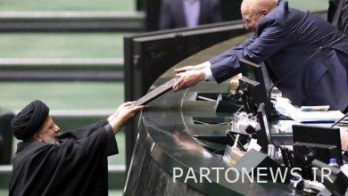 الميزانية المقترحة للتعليم / زيادة 32 بالمئة مقارنة بـ 1401 - وكالة مهر للأنباء  إيران وأخبار العالم