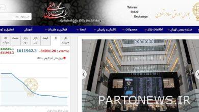 A decrease of 34 thousand points in the Tehran Stock Exchange index