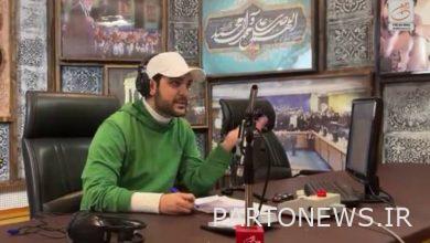 رد "شيفت خلوت" على المعلومات الطبية الكاذبة لوسائل الإعلام معند - وكالة مهر للأنباء  إيران وأخبار العالم