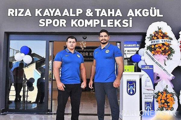 الانتهاء من البطولة على ارتفاع / البحث عن شخصيات مزدوجة