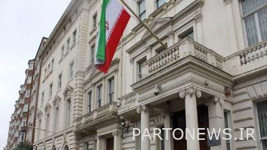 Guardian: Akbari's execution showed Britain's desperation against Iran - Mehr News Agency |  Iran and world's news