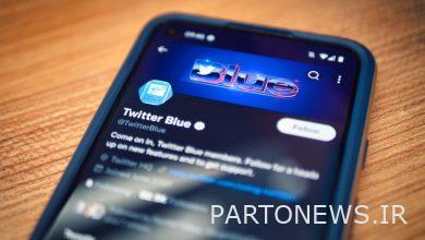 Twitter Blue twitter account shown on a smartphone