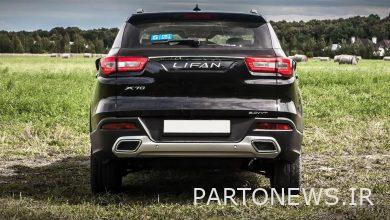 The strange increase in the price of Lifan / this model became more expensive by 100 million tomans