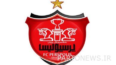 Details of transfer of shares of Persepolis football team - Tejaratnews