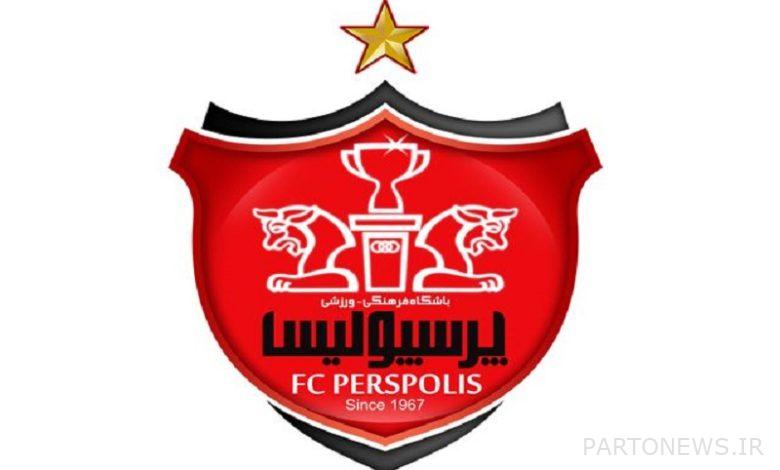 Details of transfer of shares of Persepolis football team - Tejaratnews