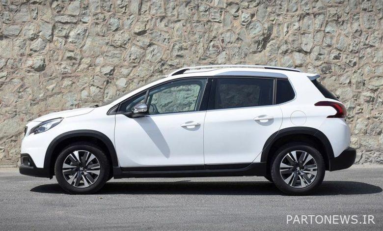 What is the daily price of Peugeot Bahman 1401 / Peugeot 2008?