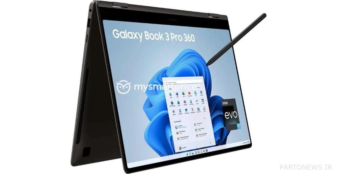 Galaxy Book 3 laptop