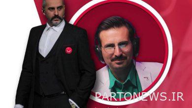 The mafias came to "Nasim"/ a series of shows for legal knowledge - Mehr news agency  Iran and world's news