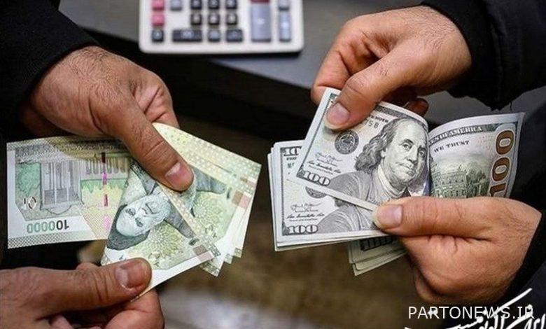 ما قصة 23 ألف دولار في فاتورة موازنة 1402؟