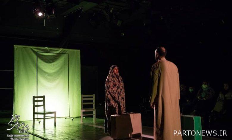 Video report - "Marzi Zero Point" directed by Mohammad Reza Ebadiani/ Fajr Theater Festival