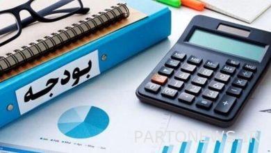 الإجراء المالي لجامعة سيدي للعلوم الطبية يؤدي إلى الميزانية الأساسية