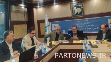 Press conference of Fajr National Music Festival/ sending 800 works in the first days of the call