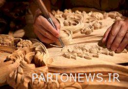 Payment of low-interest facilities from Note 16 to handicraft artists of West Azerbaijan
