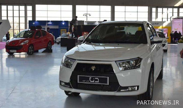 The supply of Dena Plus was canceled - Tejaratnews