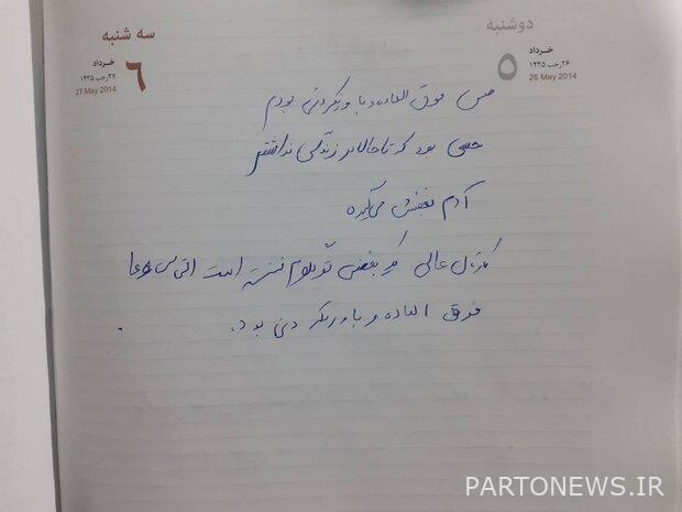 مجموعة تحب الفتيات المحجبات