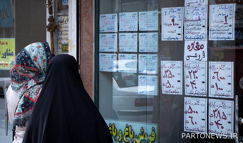 پیش بینی بورس امروز / طرح مالیات بر عایدی سرمایه تصویب میشود؟
