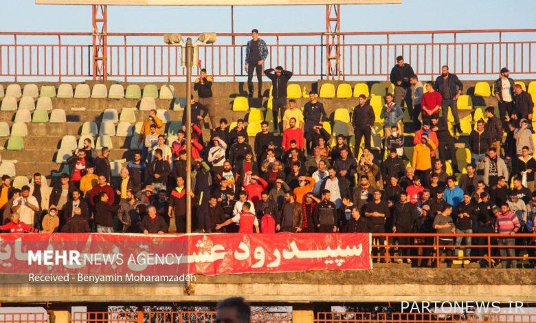 The confusion of the buyer of the old Rasht/ Sepidroud club, looking for a safe place