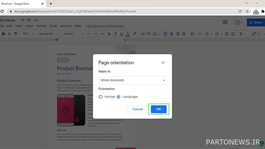 نحوه نمایش یک صفحه در حالت افقی در Google Docs
