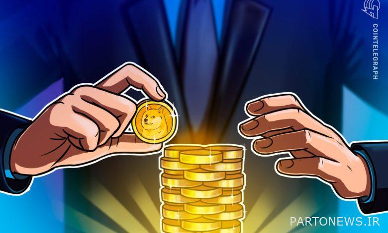 بنیاد Dogecoin صندوق جدیدی را برای توسعه دهندگان اصلی اعلام می کند