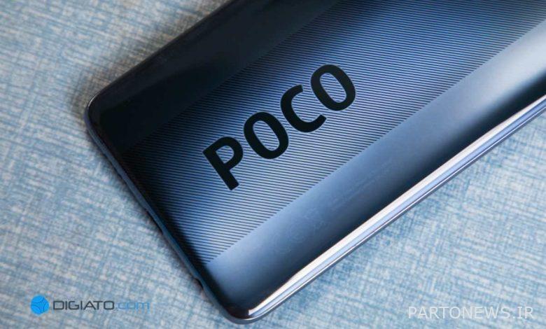 Poco X5 Pro likely to be announced soon + specifications