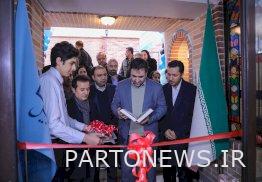Ardabil Ideal Boutique Hotel was opened
