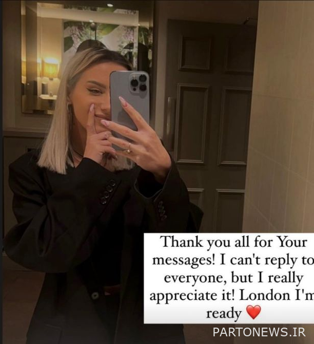 شریک کیویور در رسانه های اجتماعی گفت که او برای یک ماجراجویی جدید در لندن 