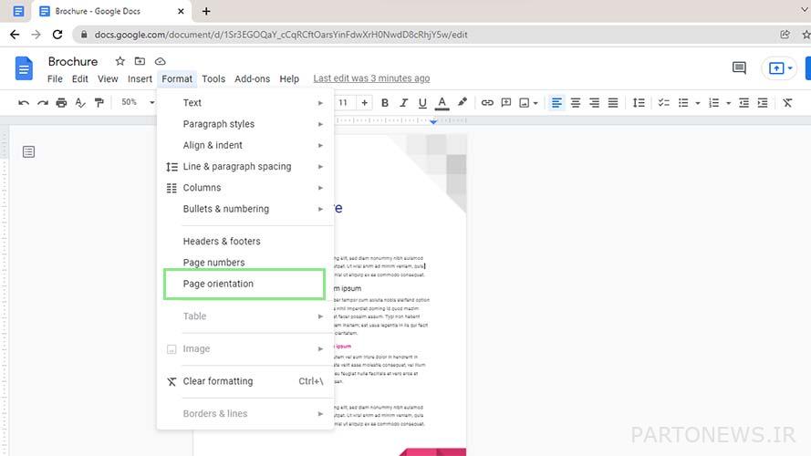 نحوه نمایش یک صفحه در حالت افقی در Google Docs