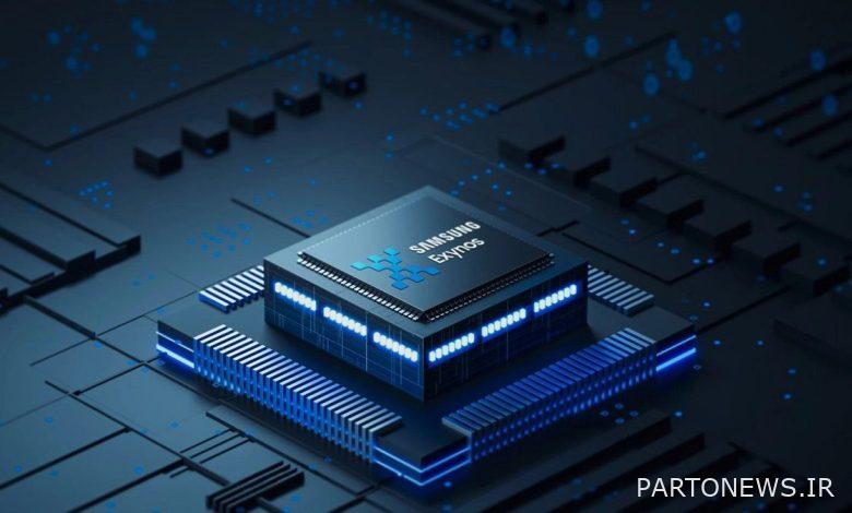 Samsung's new proprietary chip is likely to be introduced at the same time as the Galaxy S25 in 2025
