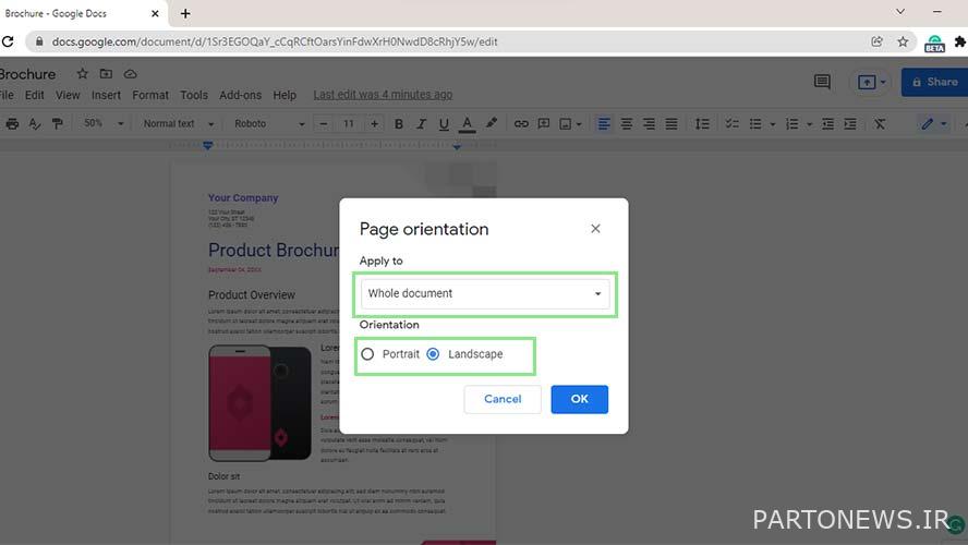 نحوه نمایش یک صفحه در حالت افقی در Google Docs