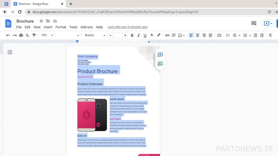 نحوه نمایش یک صفحه در حالت افقی در Google Docs