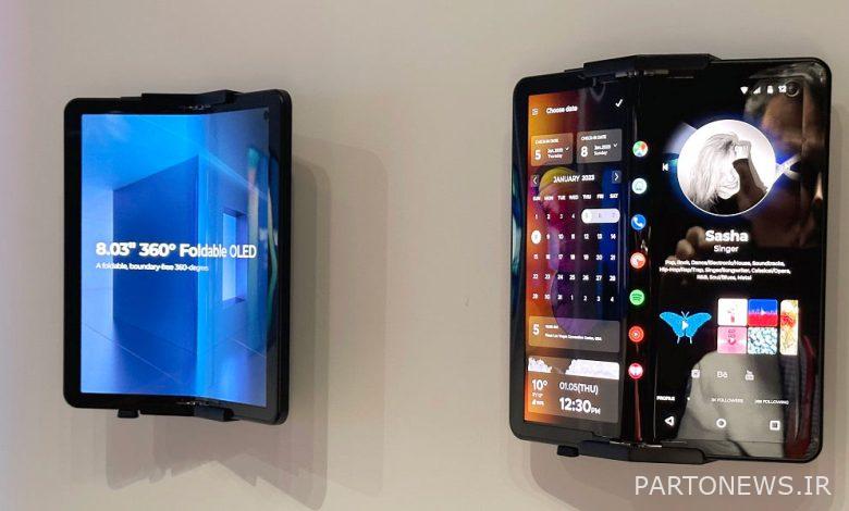 LG showed off its 360-degree foldable display at CES 2023