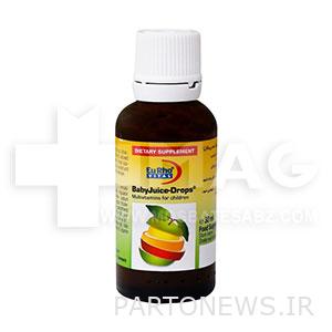 New Baby Eurovital drops