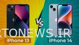آیفون 13 در مقابل آیفون 14: طراحی، ویژگی ها، مقایسه قیمت