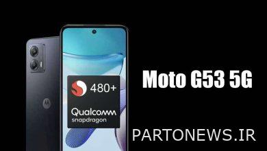 راه اندازی قریب الوقوع Moto G53 هند با مشاهده تلفن در لیست های BIS، FCC و TDRA - Gizbot News