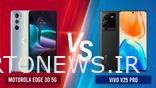 Motorola Edge 30 5G vs Vivo V25 Pro مشخصات، ویژگی ها، مقایسه قیمت